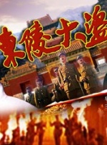 亚洲成a人片在线观看中文!!!
