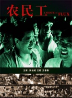 成人在线视频播放